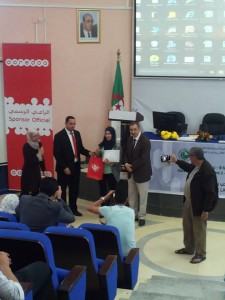 12986956_1136020156455743_8594770844021256187_n