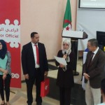 13010675_1136020259789066_6431155583434115289_n